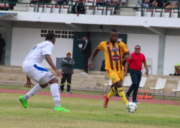Livingston rompió «hechizo» con golazo y Trujillanos FC arañó punto al líder