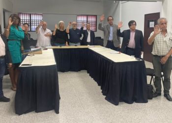 Ricardo Berríos y Francisco Conte lideran la Comisión de Primarias en Trujillo