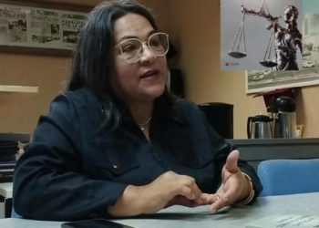 Libro sobre el Amparo Constitucional Cautelar es una nueva herramienta para juristas y estudiantes de derecho venezolanos