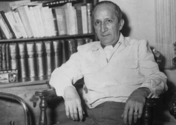 Andrés Eloy Blanco en Valera / Por Jesús Matheus Linares