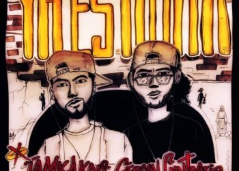 Hip Hop bocones: «La Acrópolis» estrena nuevo tema musical «Ya es Hora»