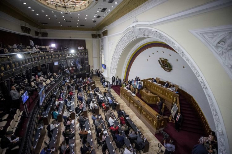 Fotografía de una sesión de debate en la Asamblea Nacional, en Caracas (Venezuela). EFE/Miguel Gutiérrez
