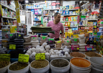 OVF: La inflación en Venezuela bajó 1,7 puntos en abril y quedó en el 2,5 %
