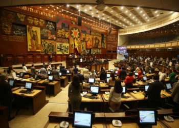 Inicia la sesión del juicio político de censura contra el presidente de Ecuador
