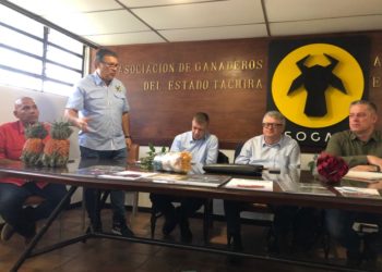 Embajador de Bielorrusia visitó Asogata