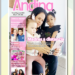 Revista Andina Día de las madres