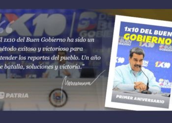 Inició la entrega del Bono 1er. Aniversario 1×10 del Buen Gobierno a través del Sistema Patria