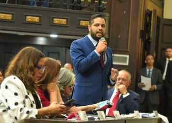 Diputado Julio García: ley aprobada por la AN protege activos de la nación