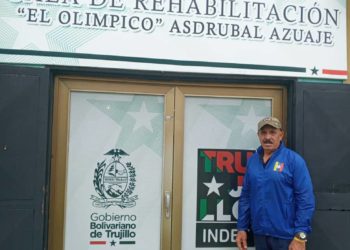 Sala de Rehabilitación del deporte trujillano en buenas manos 