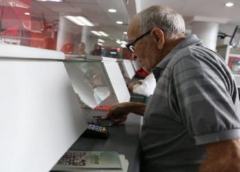 Conozca cómo quedan los pensionados, trabajadores y jubilados ante ajuste de bonos