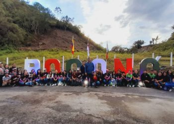 Inaugurado el Mirador Turístico Elam De La Cruz en Boconó