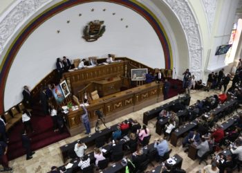AN abre el proceso para nombrar nuevos rectores electorales