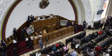 AN abre el proceso para nombrar nuevos rectores electorales