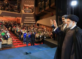 El presidente de Irán se despide de Venezuela y continúa su gira por Latinoamérica