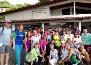 CNP Trujillo realizó caminata recreativa 