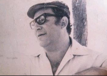 Cuando la amistad y el humor traen la cara del poeta Pérez Carmona | Por: Francisco Graterol Vargas