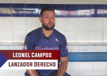 Leonel Campos debutó con victoria