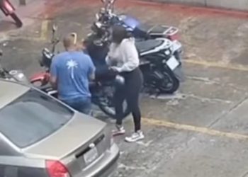 Cuerpos de seguridad tienen plenamente identificado a agresor de mujer en el CC Plaza de Valera