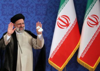 El presidente de Irán llega a Venezuela, la primera parada de su gira por Latinoamérica