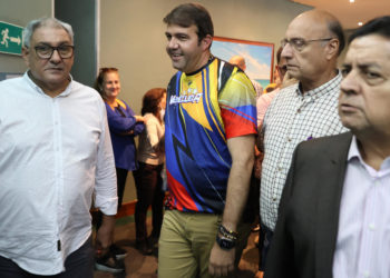 La Comisión Nacional de Primarias publica la lista de candidatos admitidos