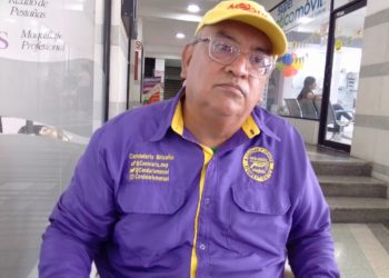Comisión de Cultura y Recreación de la Asamblea Nacional estudia reformas a leyes sociales