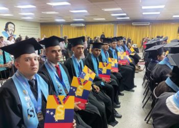 UNES continúa fortaleciendo la profesionalización de la Seguridad Ciudadana