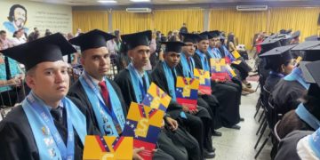 UNES continúa fortaleciendo la profesionalización de la Seguridad Ciudadana