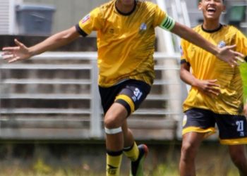 Jugador de la Cantera Aurinegra falleció en accidente de tránsito