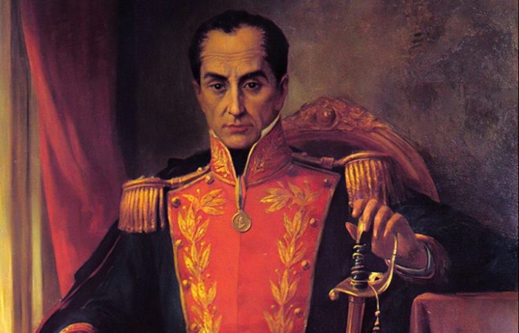 Simón Bolívar. Foto cortesía Academia de la Historia.