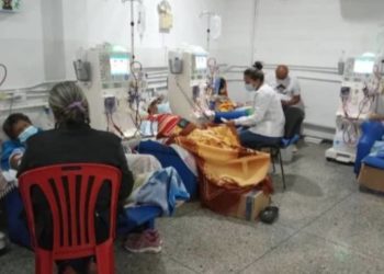 Realizada primera jornada de fístulas en pacientes de hemodiálisis en Boconó