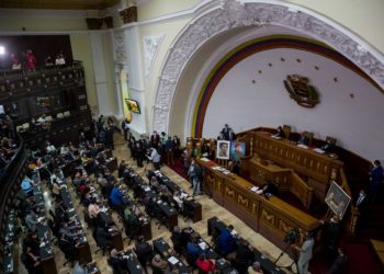 La Asamblea Nacional abre el proceso de postulaciones para cargos de rectores electorales