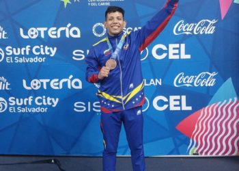 Trujillanos y su granito de arena en los Centroamericanos