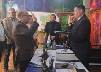 Homero Monsalve es el nuevo procurador de la Gobernación de Mérida