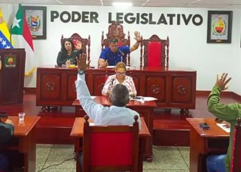CLET aprueba al Ejecutivo regional prórroga del Decreto de Emergencia por lluvias