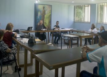Activo receso vacacional 2023 en el NURR