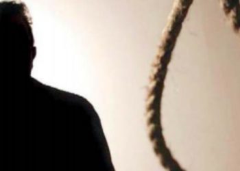 Otro suicidio ocurrió este miércoles en El Vigía