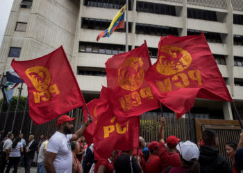 TSJ ordena la intervención del Partido Comunista y nombra junta «ad hoc»