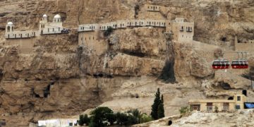 Antigua Jericó, la ciudad más antigua del mundo, inscrita como Patrimonio de la Humanidad