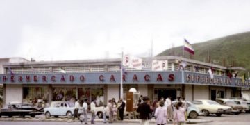 Valera: la ciudad de todos / Por Jesús Matheus Linares