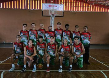 Trujillo clasificado entre los 16 mejores del Nacional de baloncesto U17