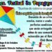 Invitan al 3er Festival del Papagayo «Sueños de Colores en Papel» en Boconó