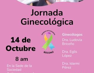 Sociedad Anticancerosa de Boconó invita a jornada ginecológica