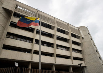 TSJ suspende «todos los efectos» del proceso de la primaria y pide material electoral
