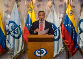 MP cita para el lunes a directivos de la Comisión Nacional de Primaria