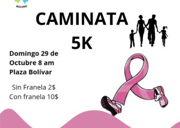 Se acerca primera caminata familiar en pro de la Sociedad Anticancerosa de Boconó