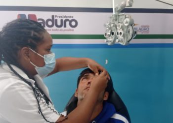 Gobernación de Mérida practicará cirugías oftalmológicas