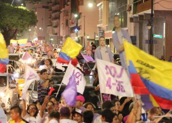 Un sondeo revela un 84 % de optimismo en el sector comercial privado de Ecuador, tras el triunfo de Noboa