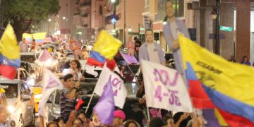 Un sondeo revela un 84 % de optimismo en el sector comercial privado de Ecuador, tras el triunfo de Noboa