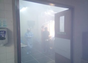 Quirófanos del IAHULA se llenaron de humo mientras realizaban cirugías