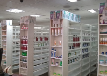 Instituto Nacional de Higiene ha emitido seis alertas sanitarias sobre medicamentos falsos en 2023